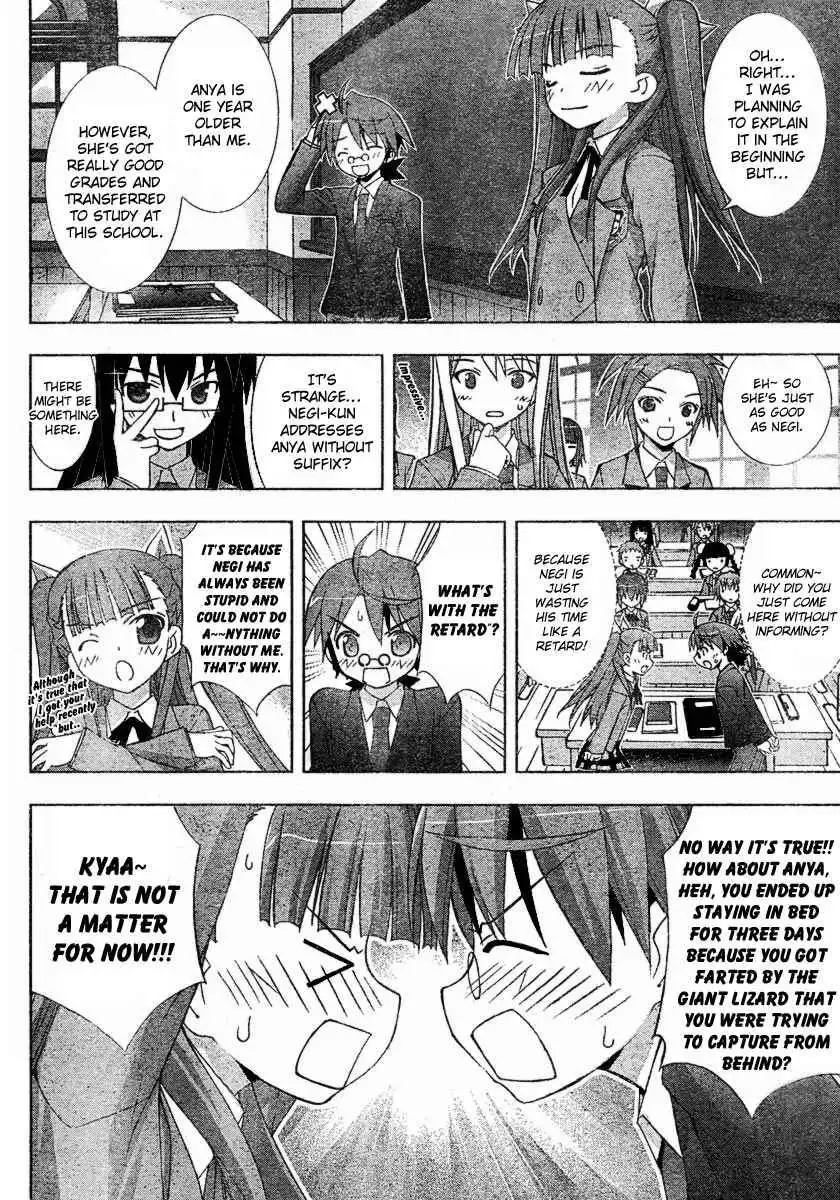 Negima!? Neo Chapter 15 6